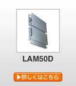 lam50d