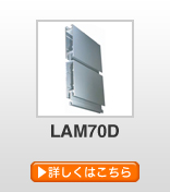 lam70d
