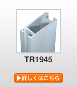 tr1945