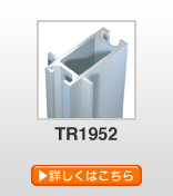 tr1952