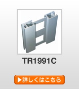 tr1991c