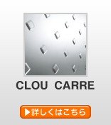 cloucarre