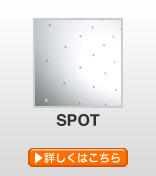 spot