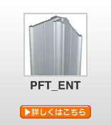 pftent