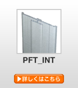 pftint