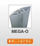 mega-o