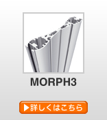 morph3