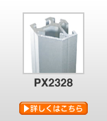 px2328