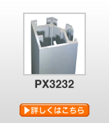 px3232