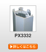 px3332