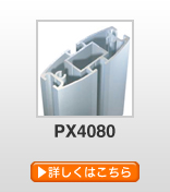 px4080