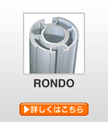 rondo