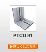 ptcd